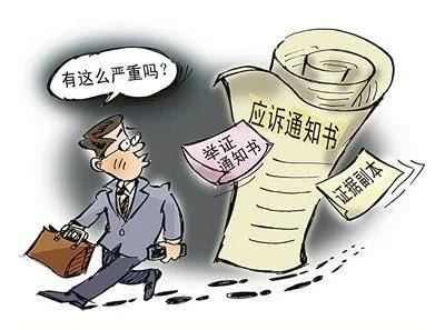 微信图片_20210811090108.jpg