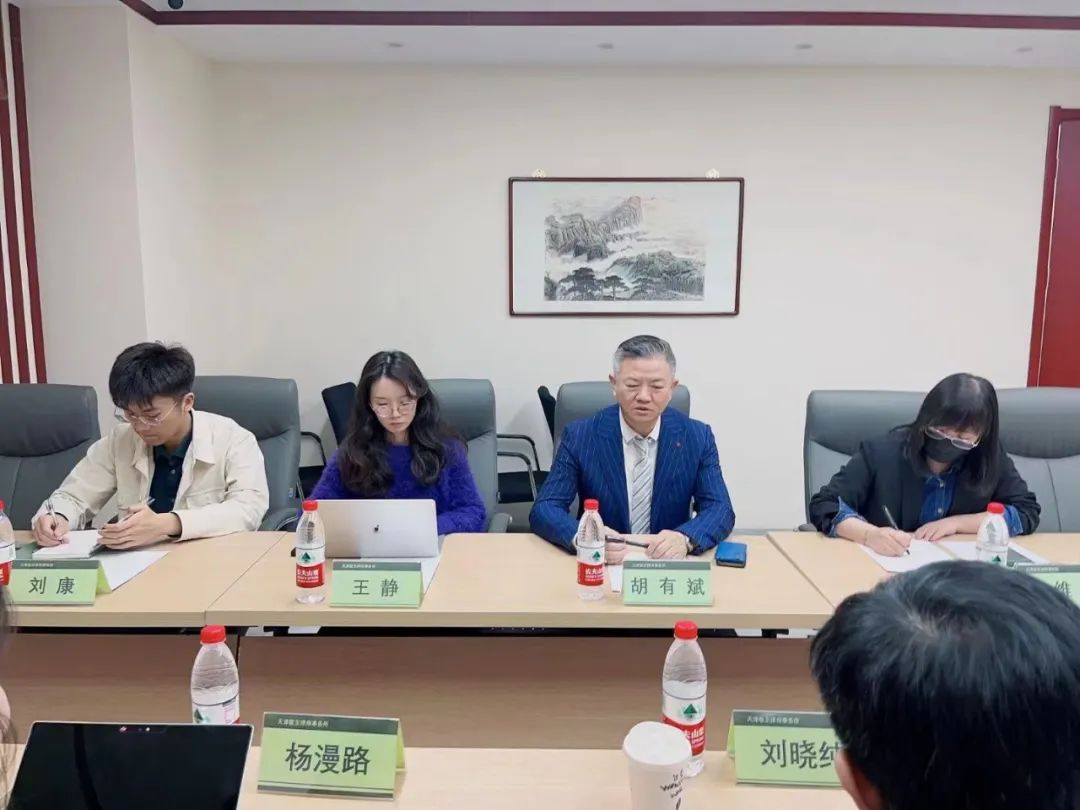 微信图片_20230321165802.jpg